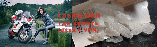 гашишное масло Иннополис