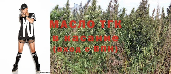 гашишное масло Иннополис