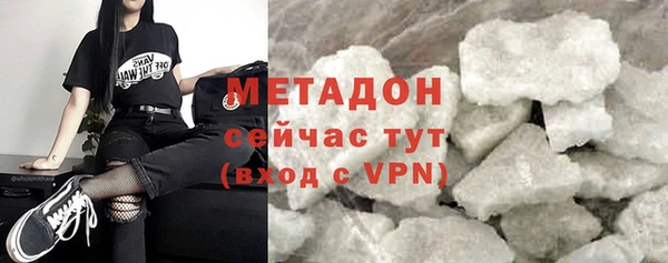 хмурый Инта