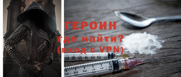 гашишное масло Иннополис