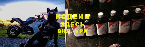 гашишное масло Иннополис