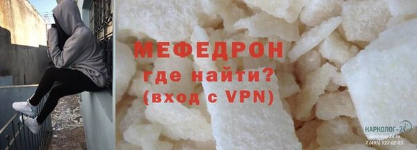 гашишное масло Иннополис
