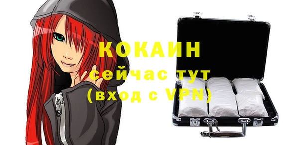 гашишное масло Иннополис