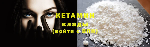 хмурый Инта
