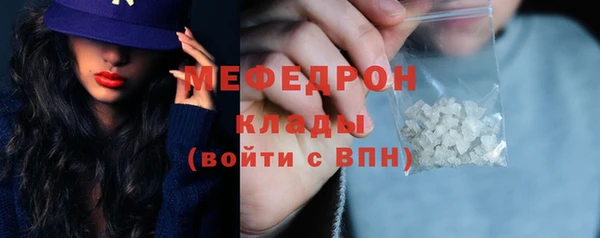 гашишное масло Иннополис
