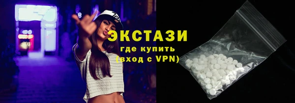 гашишное масло Иннополис