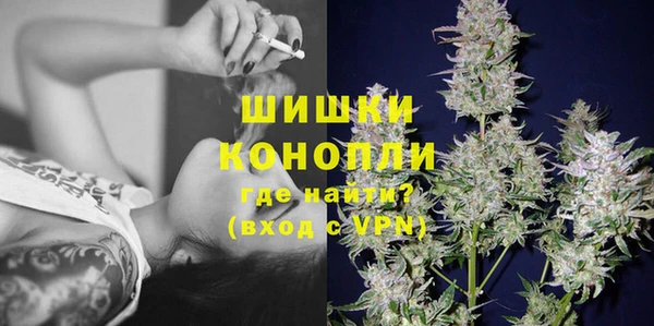 гашишное масло Иннополис