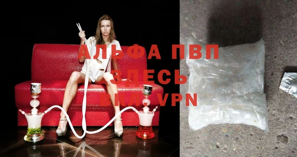 гашишное масло Иннополис