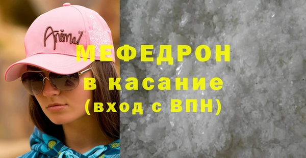 хмурый Инта