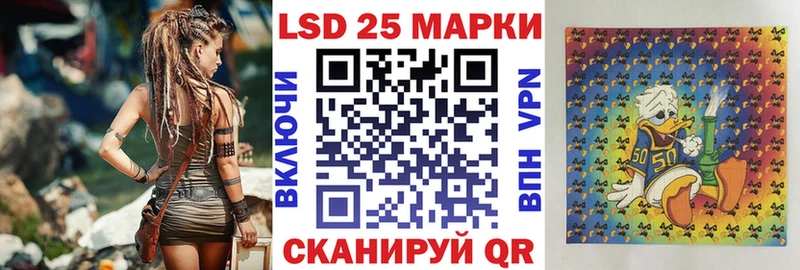 Купить закладки  Высоцк  Марки NBOMe 1500мкг 
